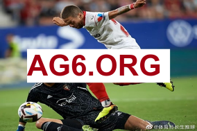 焦点场直播：博洛尼亚 vs 恩波利